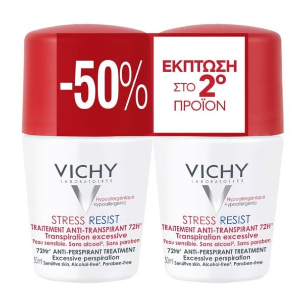 Vichy Promo Deodorant Stress Resist 72h Αποσμητικό-Πολύ Έντονη Εφίδρωση 50ml -50% στο 2ο Προϊόν